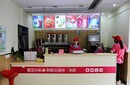 蜜雪冰城奶茶店技术转让店铺转让非店铺中介勿扰图片